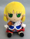 【中古】ぬいぐるみ 水橋パルスィ ふもふもぱるすぃ。 東方ぬいぐるみシリーズ78 「東方Project」 イベント&あみあみ限定