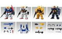 【中古】食玩 トレーディングフィギュア 全8種セット 「MOBILITY JOINT GUNDAM VOL.9」