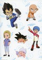 【中古】シール・ステッカー 集合(B) ダイカットステッカー 「一番くじ ドラゴンボールDAIMA  ...