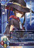 ͥåȥå׽ٲϲŷԾŹ㤨֡šۥꥻ С奢/U/饯/Ver.ޡޤ줧 1.0֡ѥå LO-5848[U] ᳤פβǤʤ200ߤˤʤޤ