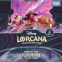 【新品】トレカ 【BOX】ディズニー・ロルカナ・TCG 日本語版 ブースターパック フラッドボーンの渾沌