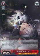 ヴィクトリースパーク　文系女子　琹　サイン　花澤香菜 楽天市場】花澤香菜 サイン（ホビー）の通販