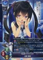 ͥåȥå׽ٲϲŷԾŹ㤨֡šۥꥻ С奢/SR/饯/Ver.ޡޤ줧 1.0֡ѥå LO-5819[SR] ᳤פβǤʤ200ߤˤʤޤ