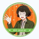 【中古】バッジ・ピンズ 秋月涼 「THE IDOLM@STER SideM 10th ANNIVERSARY MEETING ~P@SSION BANG!!!~ 開催記念 公式トレーディング缶バッジ C」