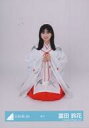 【中古】生写真(乃木坂46)/アイドル/日向坂46 富田鈴花/座り/日向坂46ランダム生写真【巫女】(3)