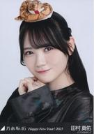 ͥåȥå׽ٲϲŷԾŹ㤨֡š̿(ǵں46/ɥ/ǵں46 ¼ͤ/Хȥåס ̦/ǵں46 Happy New Year! 2025WebShop ̿פβǤʤ200ߤˤʤޤ