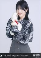 ͥåȥå׽ٲϲŷԾŹ㤨֡š̿(ǵں46/ɥ/ǵں46 /Ⱦȡ ̦/ǵں46 Happy New Year! 2025WebShop ̿פβǤʤ200ߤˤʤޤ