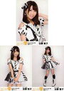 【中古】生写真(AKB48・SKE48)/アイドル/SKE48 ◇加藤智子/「SKE党決起集会 箱で推せ! 横浜アリーナ ver」会場限定生写真 3種コンプリートセット