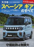 ͥåȥå׽ٲϲŷԾŹ㤨֡šۼ֡Х ڡΤ٤ ⡼ե̺פβǤʤ540ߤˤʤޤ