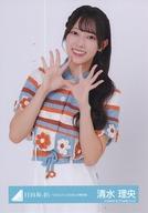 【中古】生写真(坂道シリーズ)/アイドル/日向坂46 清水理央/上半身/日向坂46ランダム生写真【「ひなたフェス2024」花柄衣装】