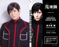 ͥåȥå׽ٲϲŷԾŹ㤨֡šۥ쥯󥫡(/ŵ-- ǥ󥫡 (IDver. ¼ٿ(ٳ/饯å/ŵ-- ǥ󥫡 (IDver.פβǤʤ270ߤˤʤޤ