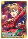 【中古】サプライ ブシロード スリーブコレクション ハイグレード Vol.4687 アイドルマスター シンデレラガールズ『堀裕子』ホーリーホリデーver.
