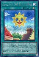 ͥåȥå׽ٲϲŷԾŹ㤨֡šͷ/SE/ˡ/ץߥѥå2025 25PP-JP009[SE]Fairy Tale  ιΩζǸפβǤʤ200ߤˤʤޤ