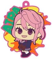 【中古】食玩 キーホルダー 3.アイラ 「ダンダダン ラバリエーション」