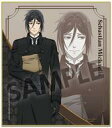 【中古】紙製品 セバスチャン・ミカエリス 描き下ろしミニ色紙 「黒執事 -寄宿学校編-」(3)