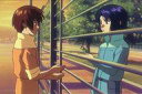 【中古】キャラカード 50.キラ・ヤマト&アスラン・ザラ 「機動戦士ガンダムSEED フォトコレクションvol.2」