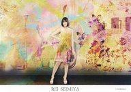 【中古】ポストカード(女性) 清宮レイ ポストカード(