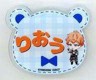 楽天市場】毒島メイソン理鶯 もちころりんの通販