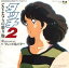 【中古】EPレコード ブレッド&バター / さよならの贈り物/岸辺のフォトグラフ 〜TVアニメ「タッチ 2」主題歌 1,000円