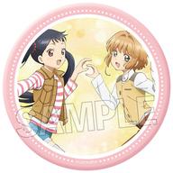 【中古】バッジ・ビンズ E.木之本桜＆李苺鈴 ギラギラ缶バッジ 大 「カードキャプターさくら」のサムネイル