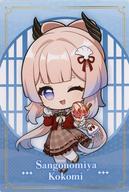 ͥåȥå׽ٲϲŷԾŹ㤨֡šۥ饫 ܿ(ǥե/ ꥫ ָߥ оݥ˥塼ʸŵ ȾפβǤʤ980ߤˤʤޤ