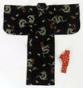 【中古】ドールアクセサリー ドール用 浴衣(黒/龍)