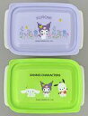 【中古】食器 25.クロミ 保存容器セット(2個セット) 「サンリオ当りくじ サンリオキャラクターズ当りくじ」(3)
