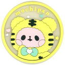 【中古】コースター さくらもちぱん ラバーコースター 「もちもちぱんだ もちぱんくじ」 ラバーコースター賞
