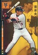 ͥåȥå׽ٲϲŷԾŹ㤨֡šۥʡ꡼/PM/䥸㥤/١ܡ륲ޥ VOL.6Ͽ OLB06 001/001[PM][ݾ̵]פβǤʤ200ߤˤʤޤ