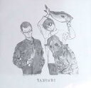 【中古】EPレコード 家主 / 生活の礎/Cheater