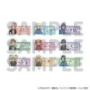 【新品】バッジ・ビンズ 【BOX】しゅごキャラ! おなまえアクリルプレートバッジ 01.公式イラスト