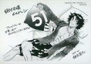 【中古】アニメムック ≪リーフレット・小冊子≫ 絶対可憐チルドレン(51) アニメイト購入特典ペーパー / 椎名高志