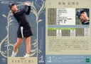 【中古】スポーツ/レギュラーカード/EPOCH 2024 JLPGA OFFICIAL TRADING CARDS TOP PLAYERS 16[レギュラーカー...