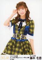 【中古】生写真(AKB48・SKE48)/アイドル/SKE48 藤本冬香/膝上/シャッフル公演 チームKII「声出していこーぜ!!!」公演 生写真 B-Type