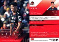 ����š�BBM/�쥮��顼������/����ѥ�饰�ӡ� �꡼����� BBM������2025/D1 Ver. LO 62[�쥮��顼������]������Ȼ��