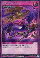 発売日 2025/04/12 メーカー コナミ 型番 - 備考 分類：罠/レア度：SEシリーズ：5th ANNIVERSARY PACK商品解説■ラッシュデュエルとは!?モンスターをバンバン召喚!大量ドローでズバッと逆転!ダイナミックで最後までドキドキのデュエルが楽しめる!それが、ラッシュデュエル!! 関連商品はこちらから コナミ　