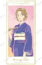 【中古】紙製品 大岡紅葉 「名探偵コナン トレーディング Ani-Art aqua label スタンド付き色紙」