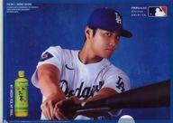 【中古】クリアファイ