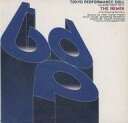 【中古】MDディスク 東京パフォーマンスドール / THE REMIX