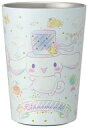 【中古】マグカップ・湯のみ シナモロール(ハピネスガール) コンビニコーヒータンブラー 400ml 「サンリオキャラクターズ」