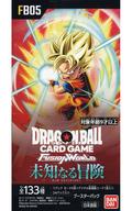 【中古】トレカ 【BOX】ドラゴンボールスーパーカードゲーム フュージョンワールド ブースターパック ...