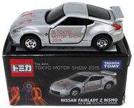 【中古】ミニカー 1/57 日産 フェアレディZ NISMO(シルバー) 「第44回 東京モーターショー2015開催記念トミカ No.9」