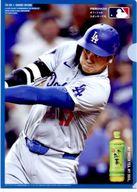 【中古】クリアファイ