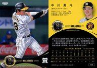 【中古】BBM/レギュラーカード/BBM 阪神タイガース ベースボールカード2024 T38[レギュラーカード]：中川勇斗