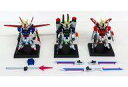 【中古】食玩 トレーディングフィギュア FW GUNDAM CONVERGE インパルスガンダム シルエットセット プレミアムバンダイ限定