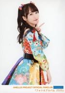 【中古】生写真(ハロプロ)/アイドル/カントリー・ガールズ カントリー・ガールズ/山木梨沙/2019年11月通信販売 山木梨沙 フォト&アルバム