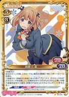 【中古】プレシャスメ