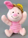 【中古】ぬいぐるみ ピグレット(ひまわり/麦わら帽子) ぬいぐるみ 「くまのプーさん」 ディズニーストア限定