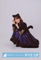 発売日 2024/10/15 メーカー Seed ＆ Flower LLC 型番 - 関連商品はこちらから Seed ＆ Flower LLC　