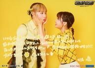 【中古】生写真(ハロプロ)/アイドル/アンジュルム アンジュルム/佐々木莉佳子・為永幸音/横型・印刷メッセージ入り・2Lサイズ/ANGERME CONCERT 2024 SECRET SECRET 佐々木莉佳子 FINAL「愛情の世界へ、君もおいでよ」2ショット2L判生写真